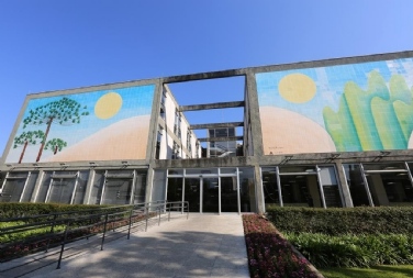 Curitiba anuncia concurso com 348 vagas em 10 cargos