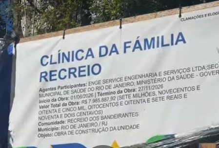 Recreio terá nova Clínica da Família com investimento de R$ 5 milhões